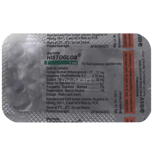 histaglob inection 1 ml